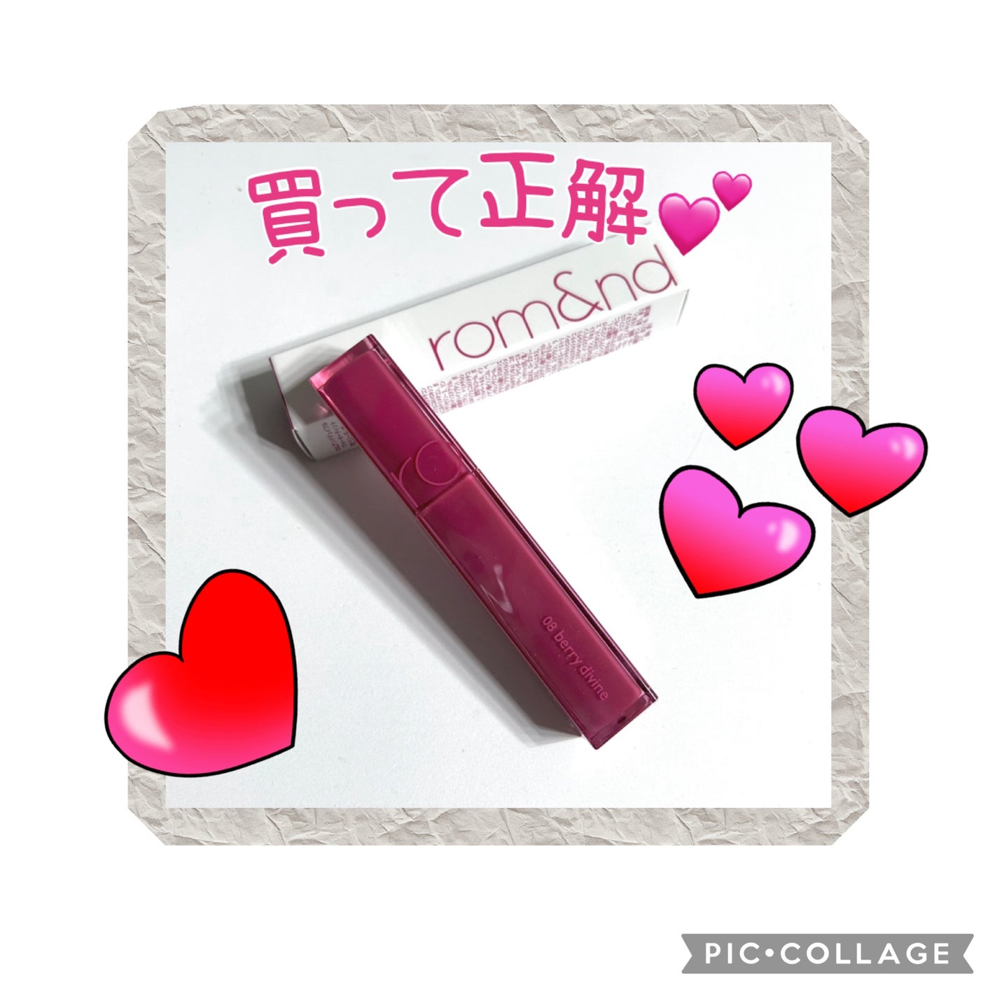 デュイフルウォーターティント/rom&nd/リップティントを使ったクチコミ(1枚目)