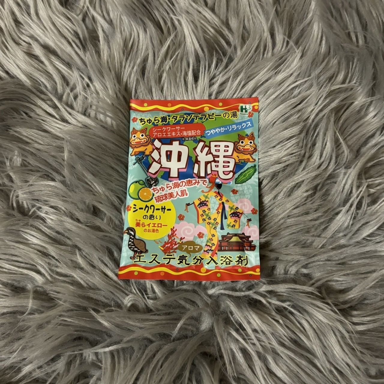 ちゅら海・タラソテラピーの湯/株式会社ヘルス/無機塩系入浴剤を使ったクチコミ（1枚目）