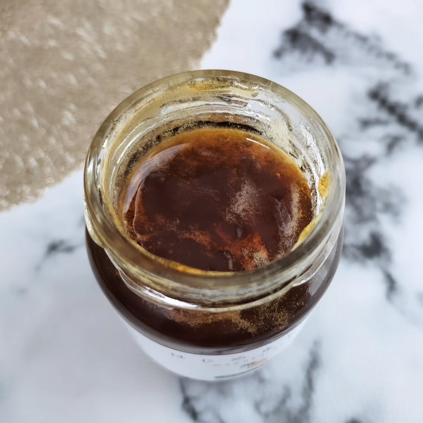 はじめましてのマヌカハニー/BeeMe/その他食品を使ったクチコミ（3枚目）