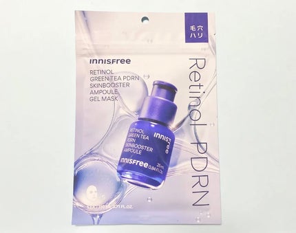 レチノール PDRN アドバンスド マスク/innisfree/シートマスク・パックを使ったクチコミ(1枚目)