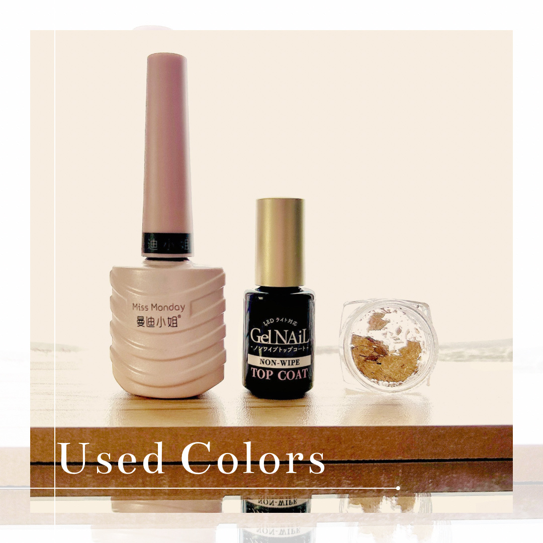 ノンワイプトップコート/セリア/ジェルネイルを使ったクチコミ（3枚目）