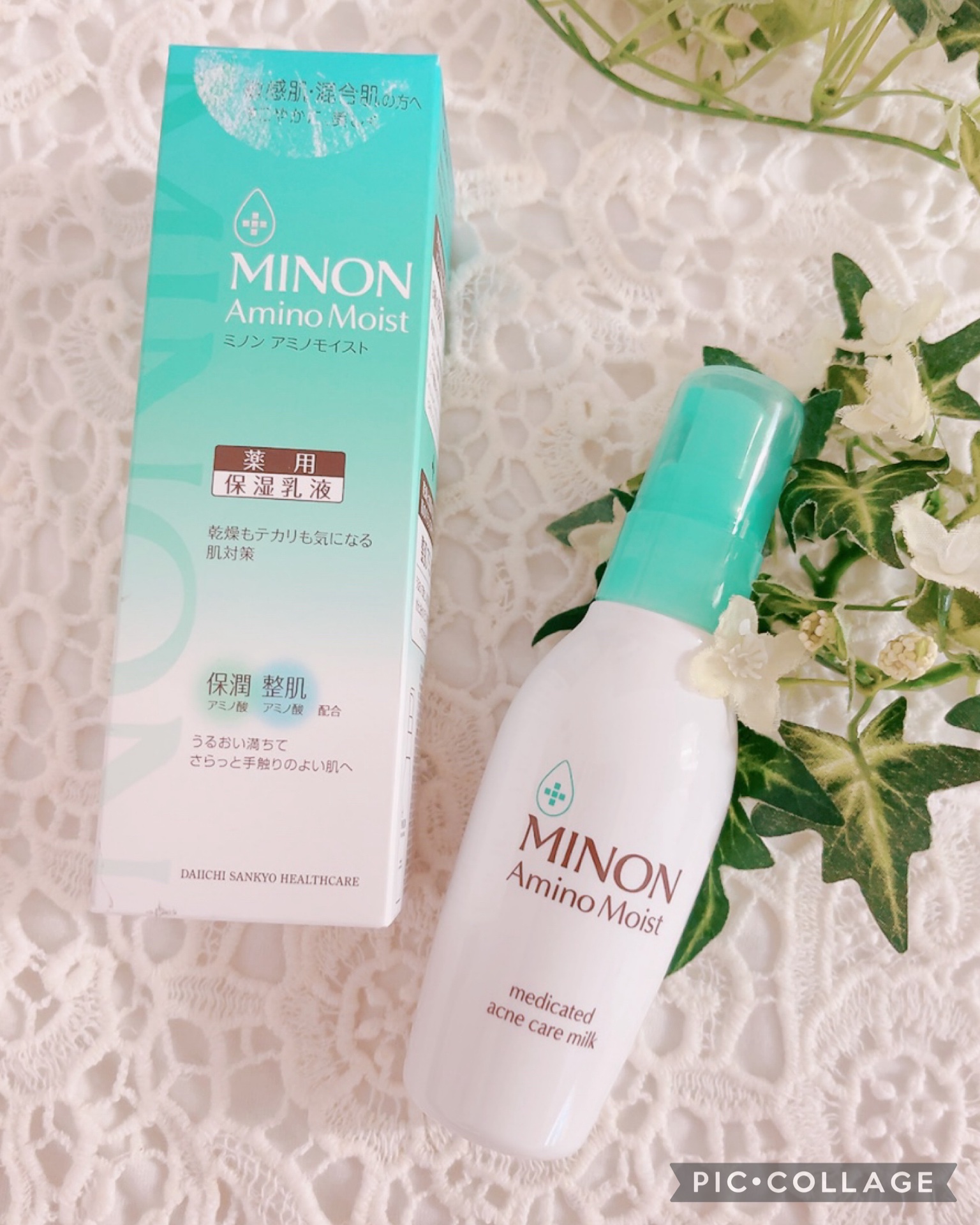 ミノン アミノモイスト 薬用アクネケア ミルク 100ｇ/ミノン/乳液を使ったクチコミ（1枚目）