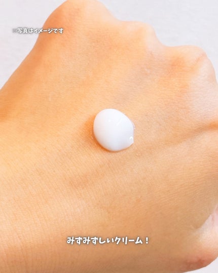 アトバリア365 ハイドロクリーム /AESTURA/フェイスクリームを使ったクチコミ(4枚目)