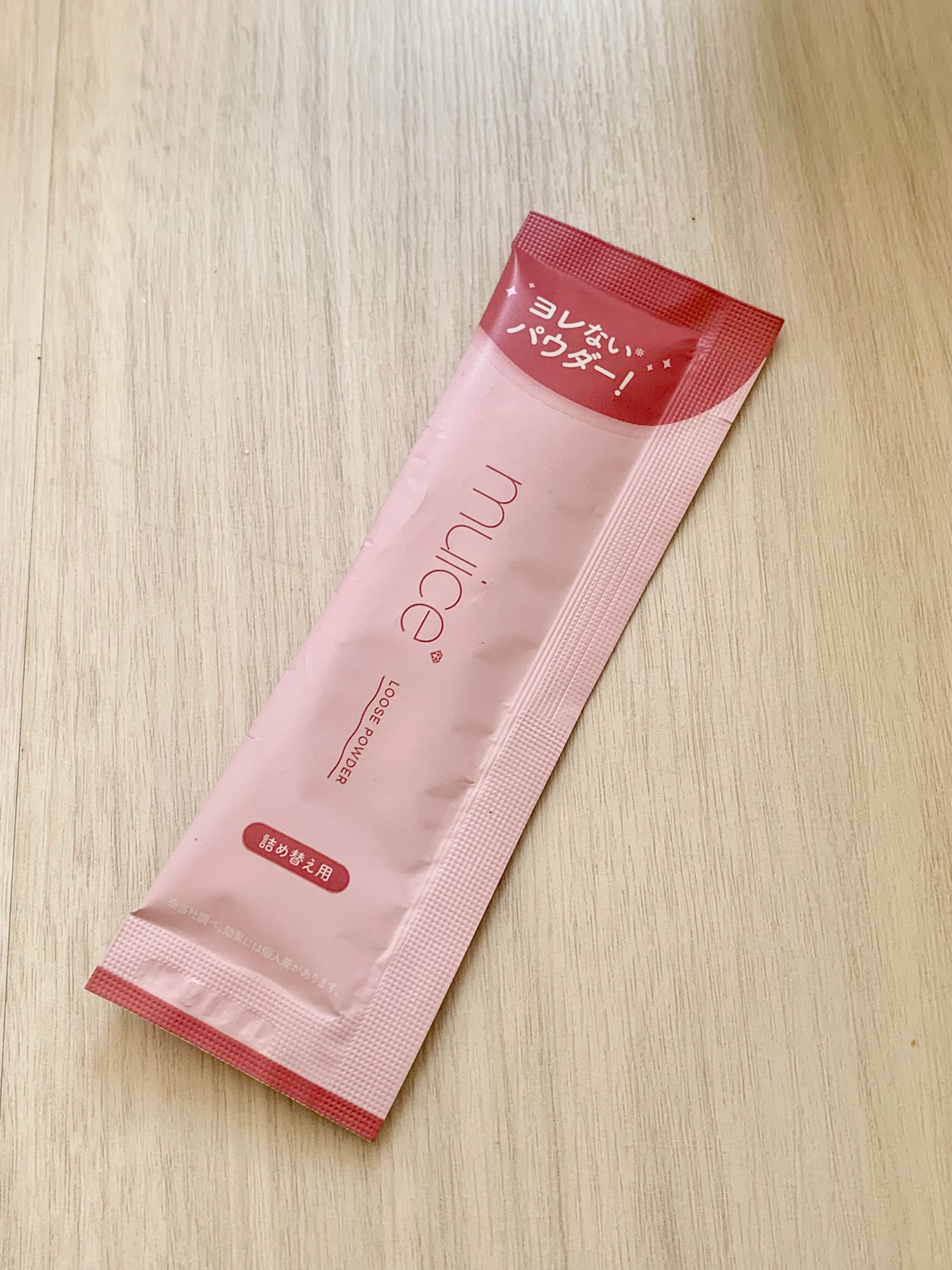 ヨレンパウダー ツヤカバー/muice/ルースパウダーを使ったクチコミ(2枚目)