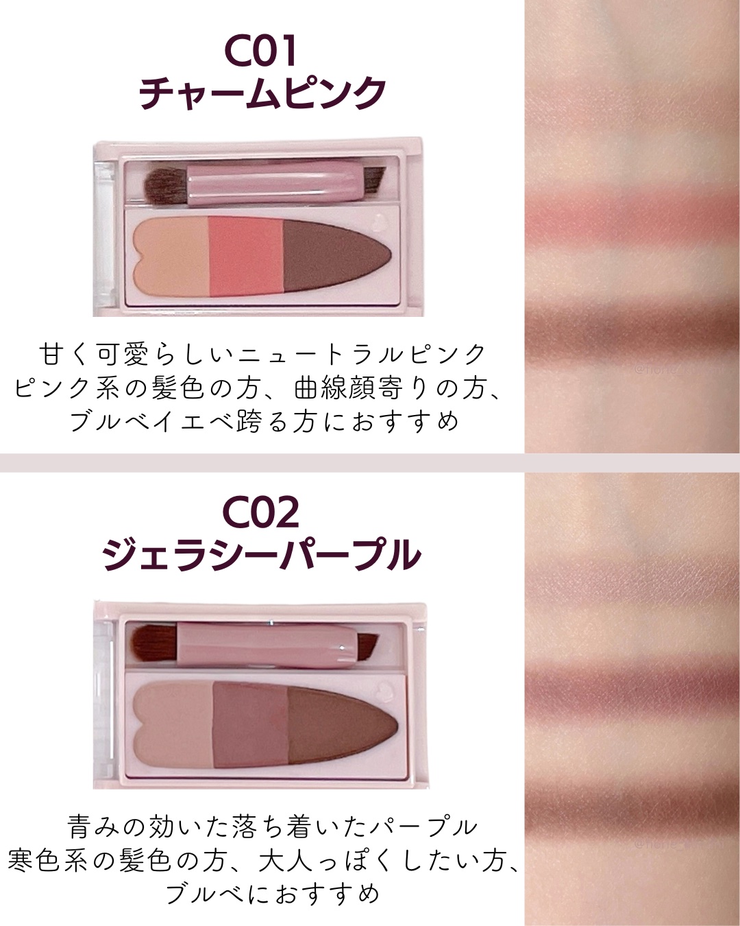 ミックスアイブロウカラー/キャンメイク/パウダーアイブロウを使ったクチコミ（3枚目）