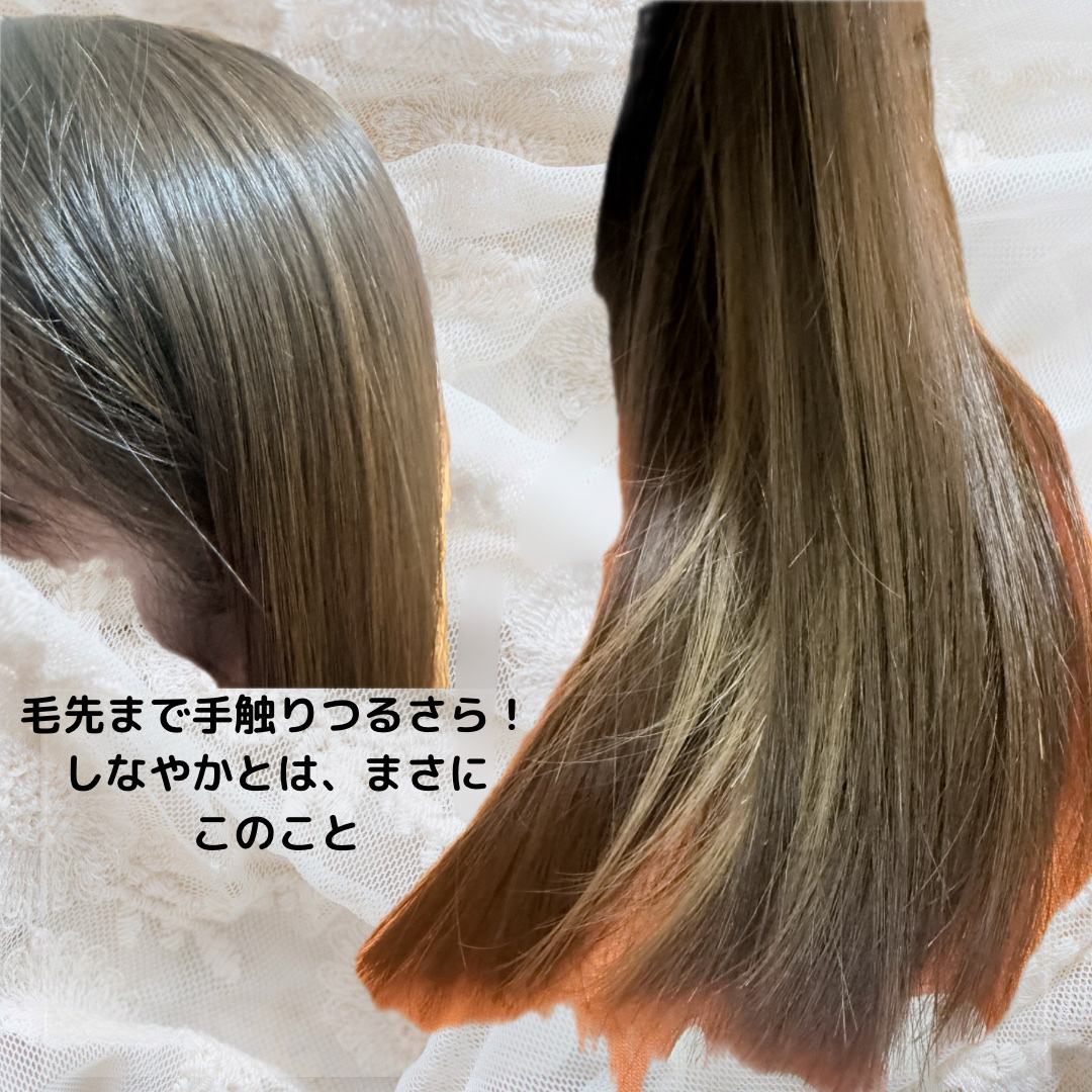 サンクオーガニックシャンプー/ニュートラルトリートメント/cinque/市販シャンプーを使ったクチコミ（3枚目）