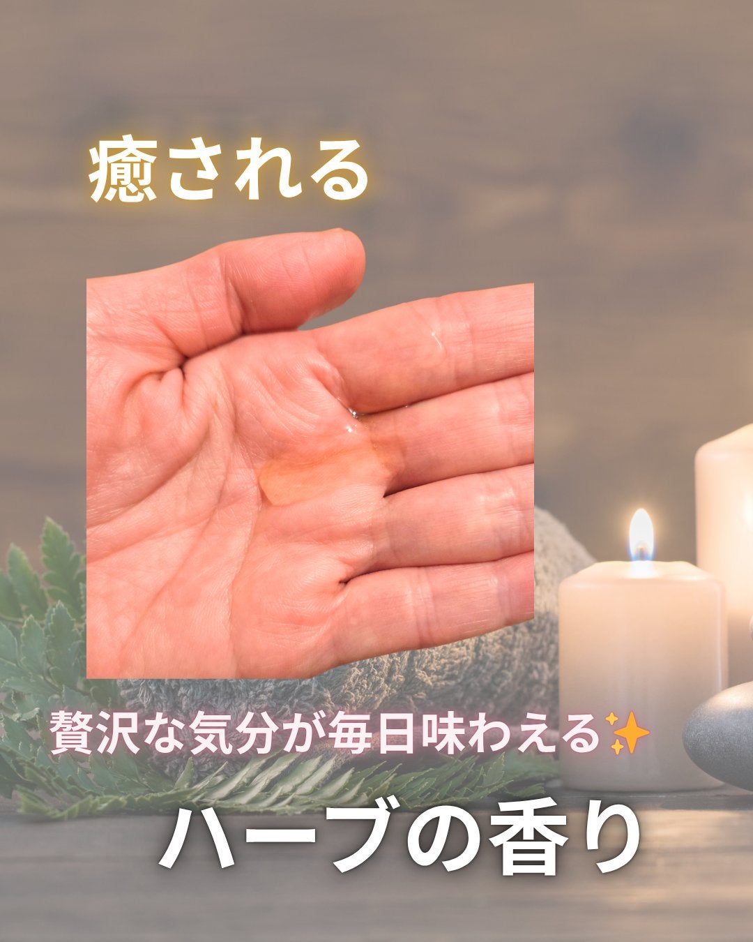 アンドラム アロマティック ハンドウォッシュ/Aesop/ハンドソープを使ったクチコミ(2枚目)