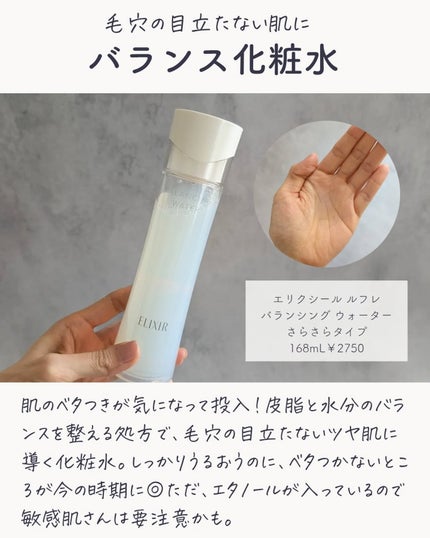 きき湯 マグネシウム炭酸湯/きき湯/炭酸系入浴剤を使ったクチコミ(5枚目)