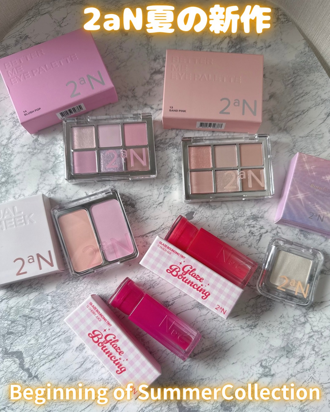 デュアルチーク/2aN/パウダーチークを使ったクチコミ（1枚目）