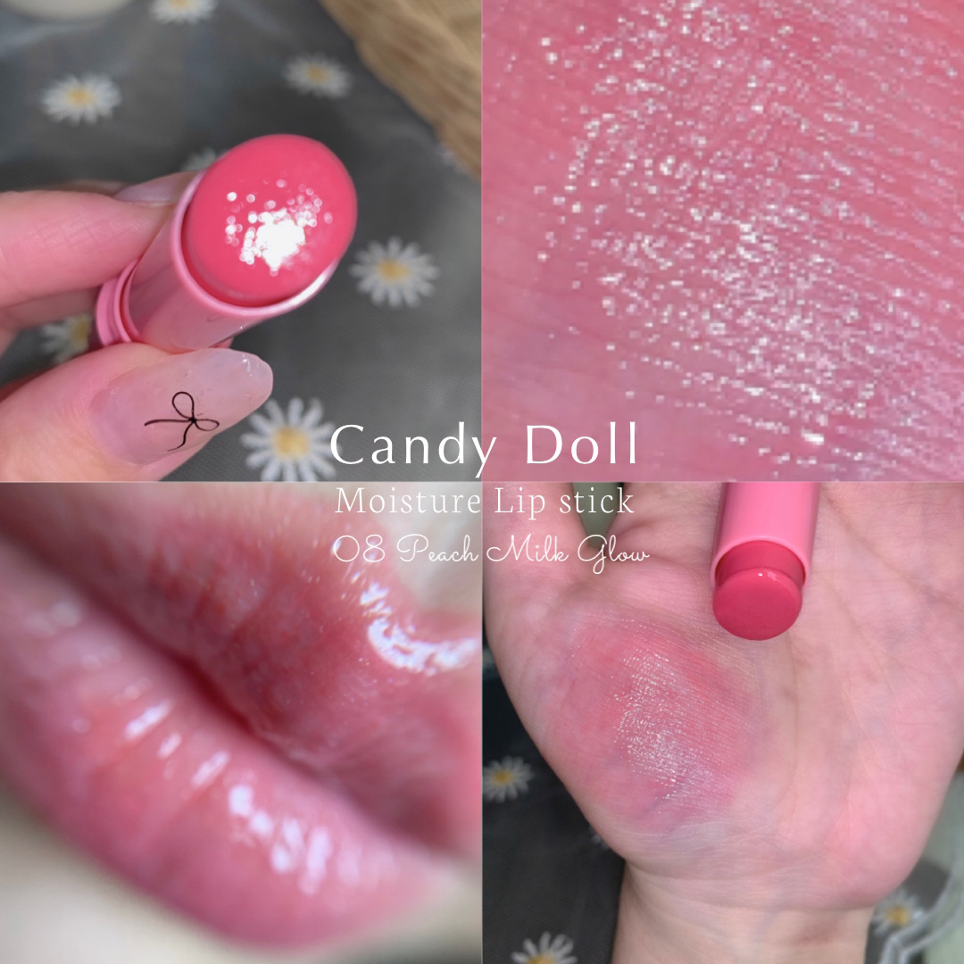 モイスチャーリップスティック 08 ピーチミルクグロウ/CandyDoll/口紅を使ったクチコミ（1枚目）