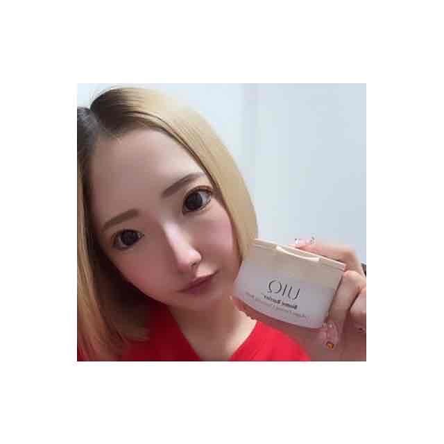 バイオームバリアコラーゲンファーミングクレンジングバーム/UIQ/クレンジングバームを使ったクチコミ（3枚目）