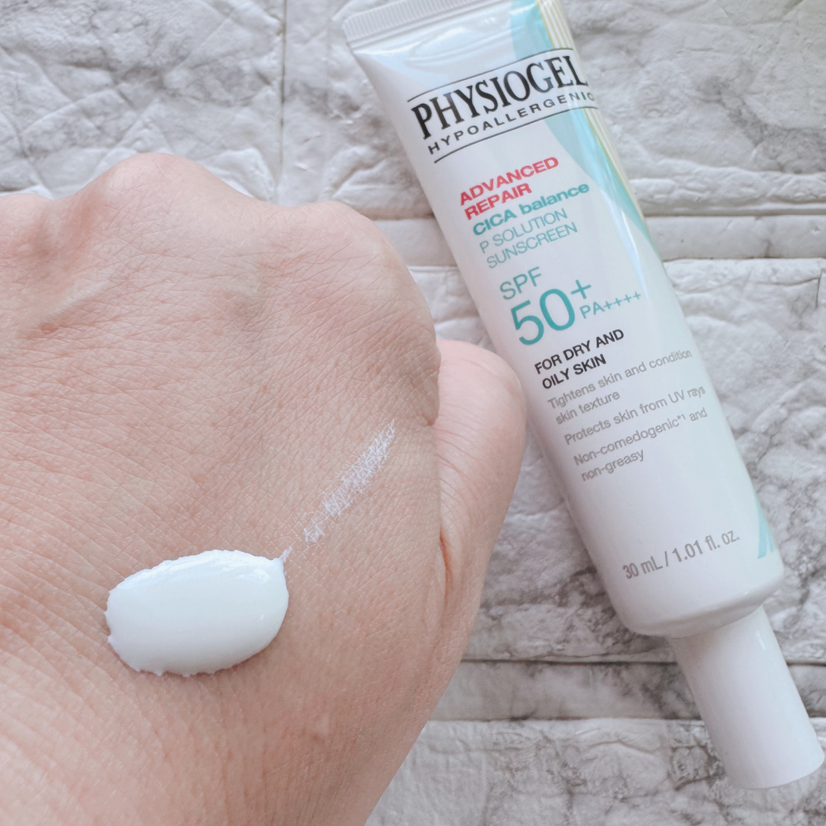 アドバンスドリペア　シカ　バランス　Ｐソリューション　サンスクリーン/PHYSIOGEL/日焼け止めクリームを使ったクチコミ（2枚目）