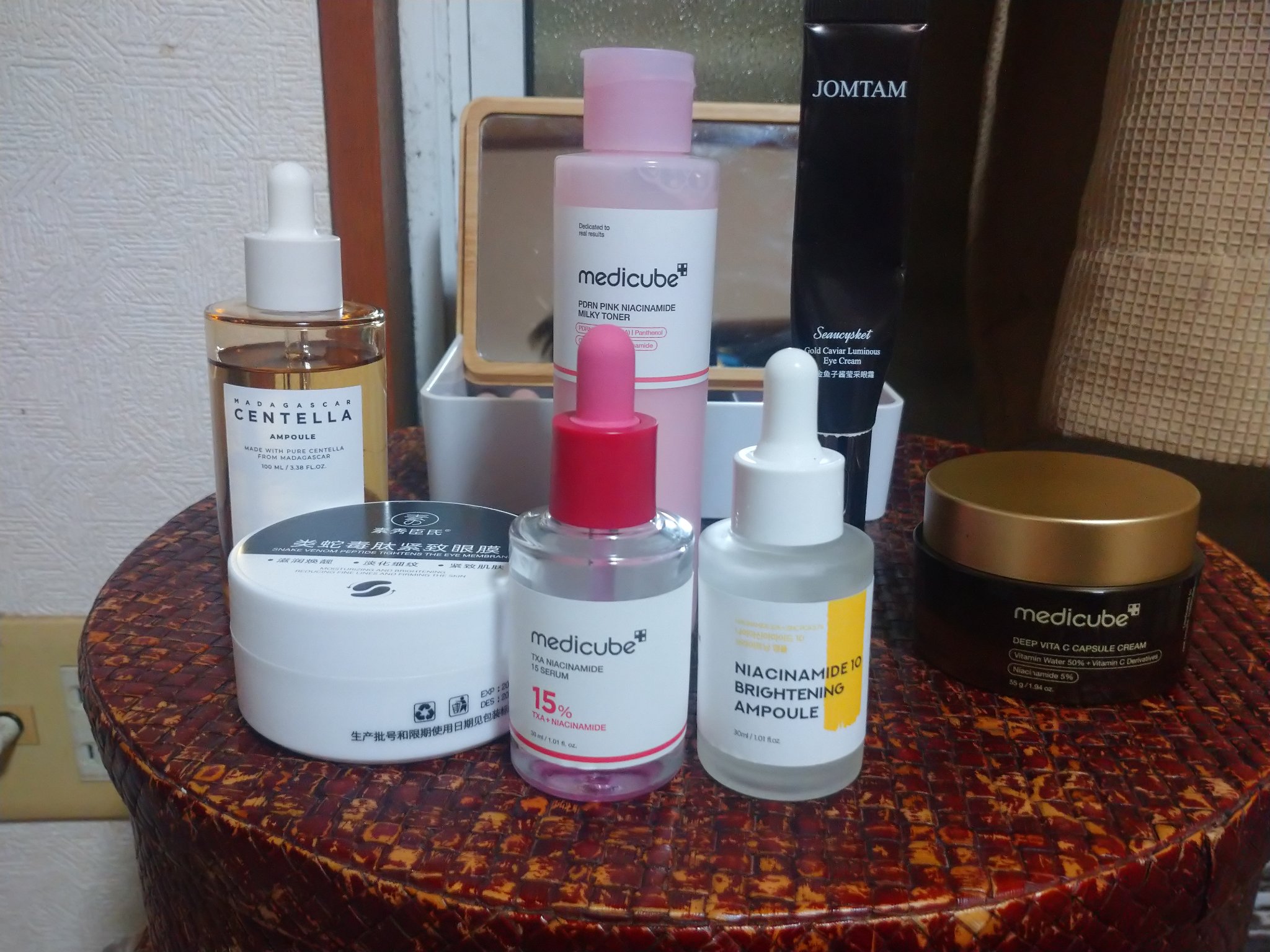 ディープビタCカプセルクリーム/MEDICUBE/フェイスクリームを使ったクチコミ（1枚目）