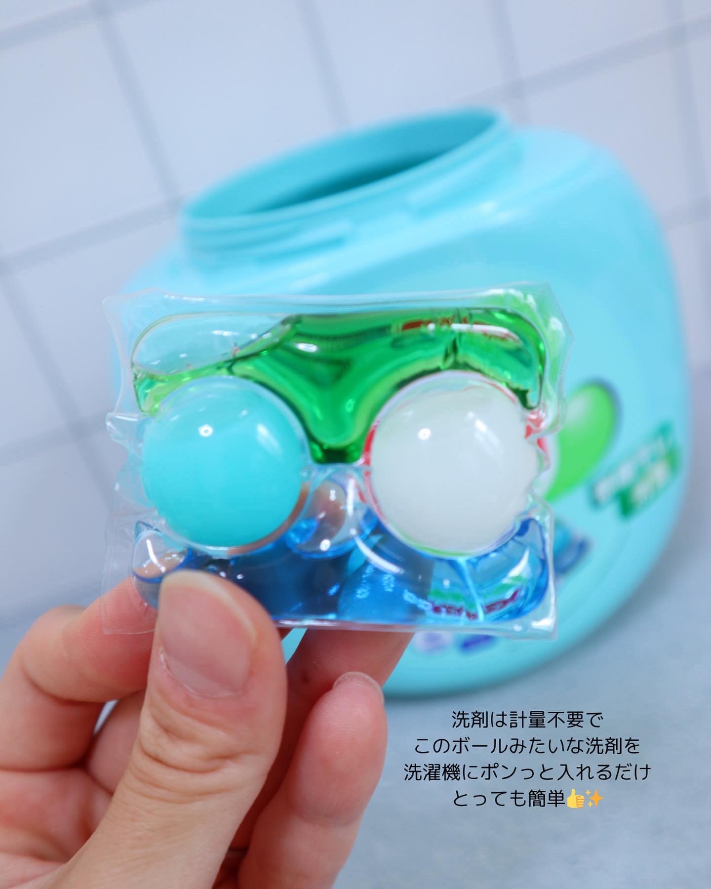 カーポッド/王子製薬/洗濯洗剤を使ったクチコミ（3枚目）