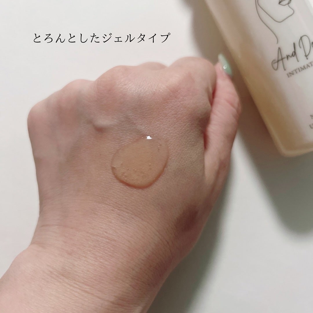 インティメイトウォッシュ/And Dears/ボディソープを使ったクチコミ(2枚目)