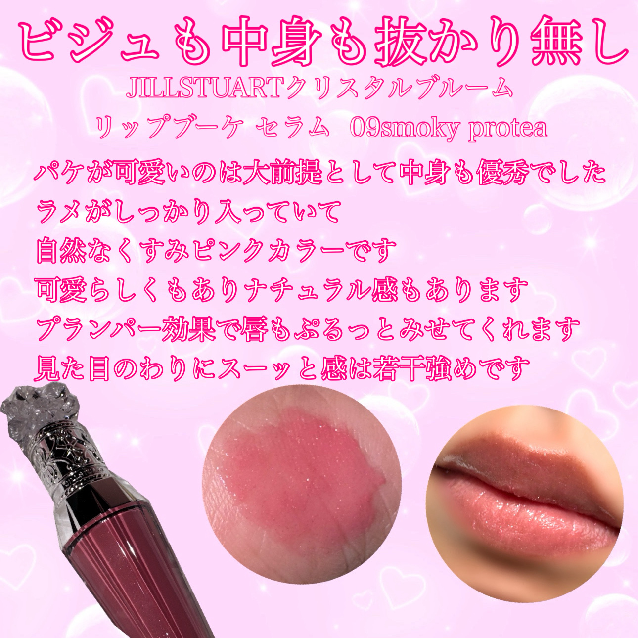 チーク ポップ/CLINIQUE/パウダーチークを使ったクチコミ（2枚目）