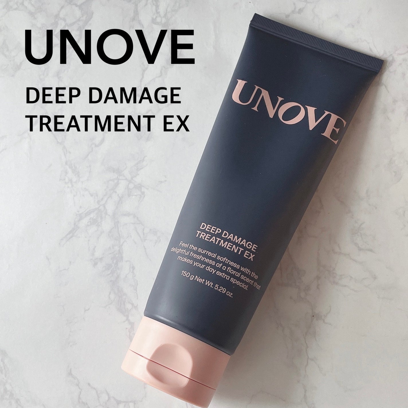 ディープダメージトリートメントEX/UNOVE/洗い流すヘアトリートメントを使ったクチコミ(1枚目)