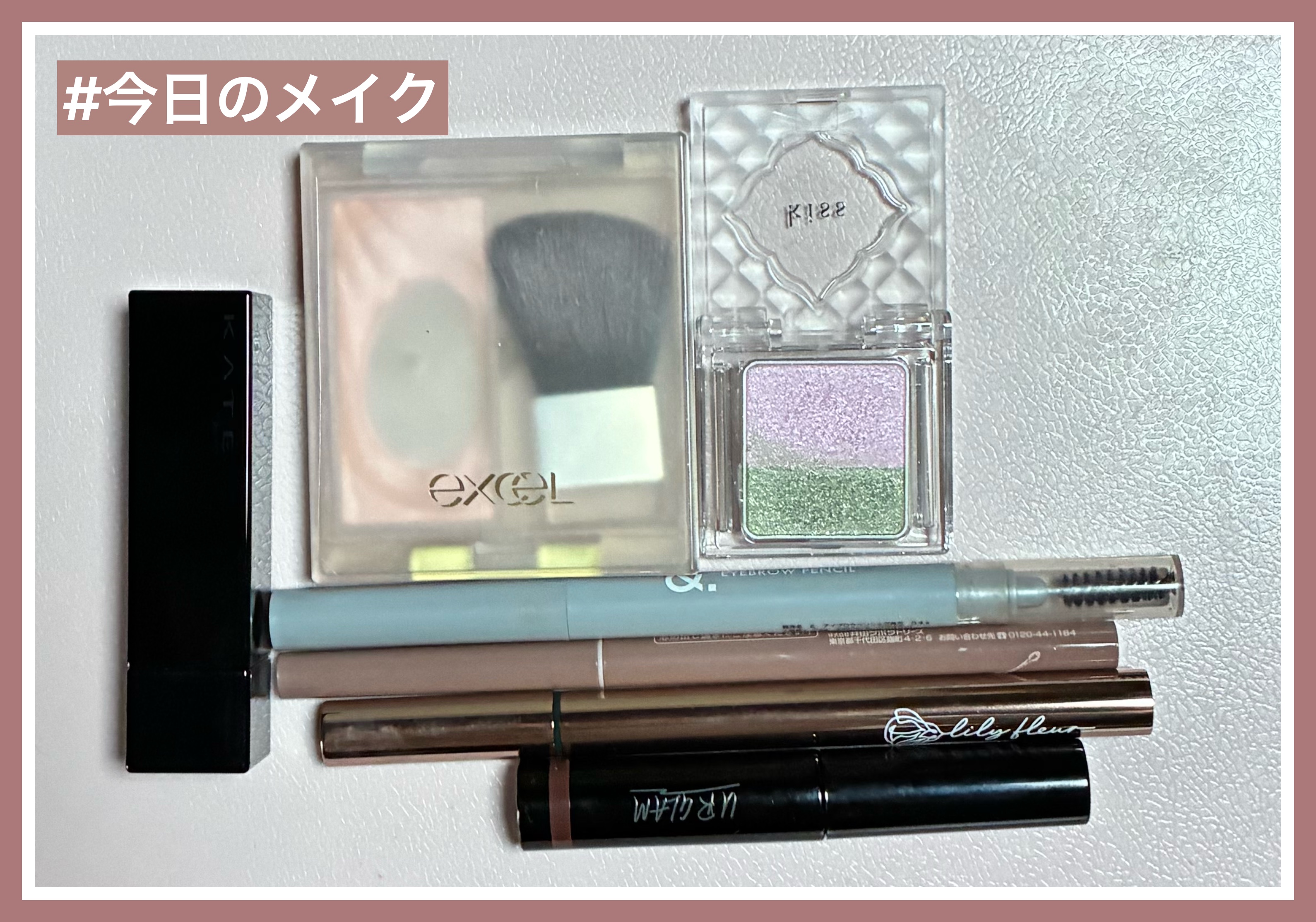 デュアルアイズS/KiSS/アイシャドウパレットを使ったクチコミ（1枚目）