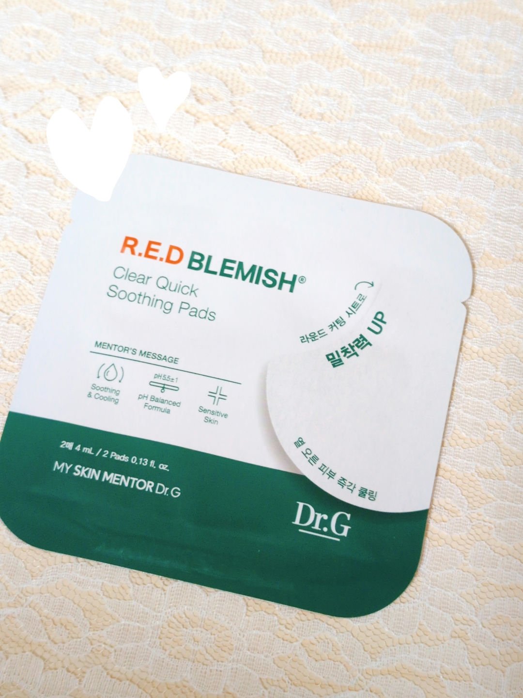 レッドブレミッシュクリアクイックスージングパック/Dr.G/拭き取り化粧水を使ったクチコミ（1枚目）