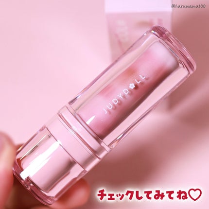 マグネットスフレリップ/JUDYDOLL/口紅を使ったクチコミ(7枚目)