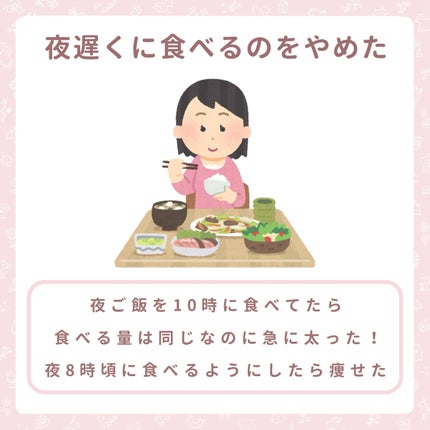 マッサージクリームN/ドルックス/フェイスクリームを使ったクチコミ(9枚目)