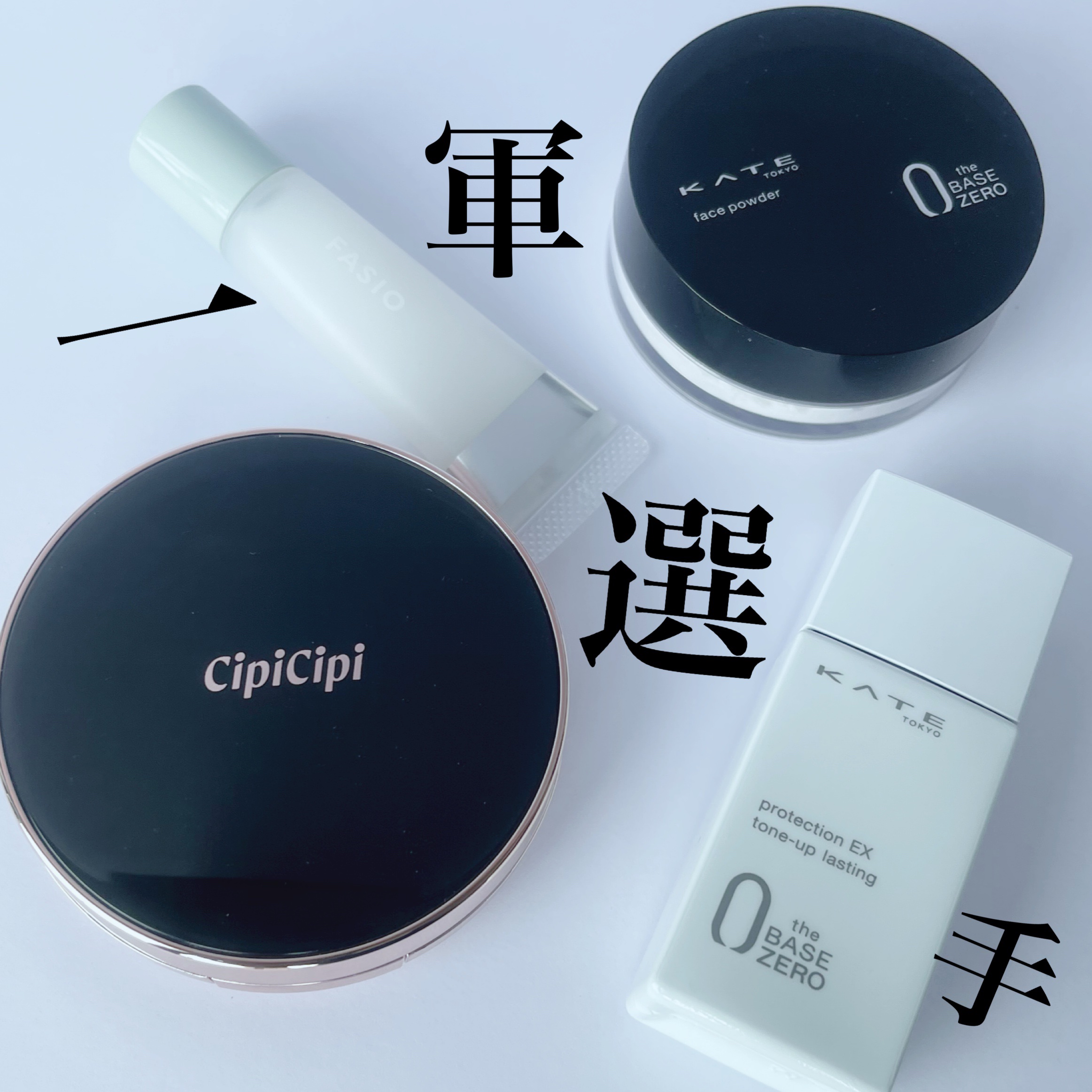 ケイト フェイスパウダーZ(オイルブロック)/KATE/ルースパウダーを使ったクチコミ（1枚目）