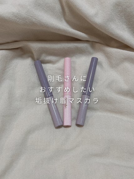 インスパイアスキニーブロウカラ/mude/眉マスカラを使ったクチコミ(1枚目)