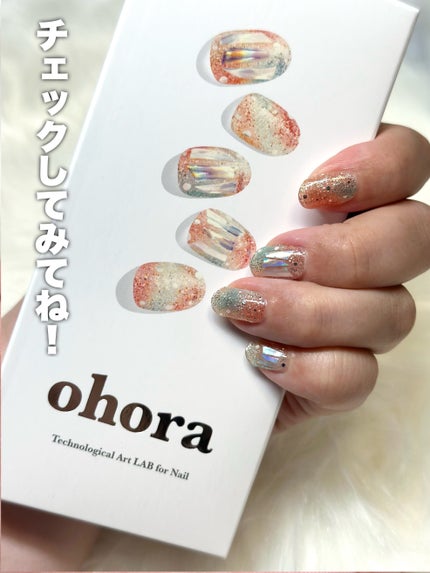 セミキュアジェルネイル(ハンド)/ohora/ネイルシールを使ったクチコミ(6枚目)