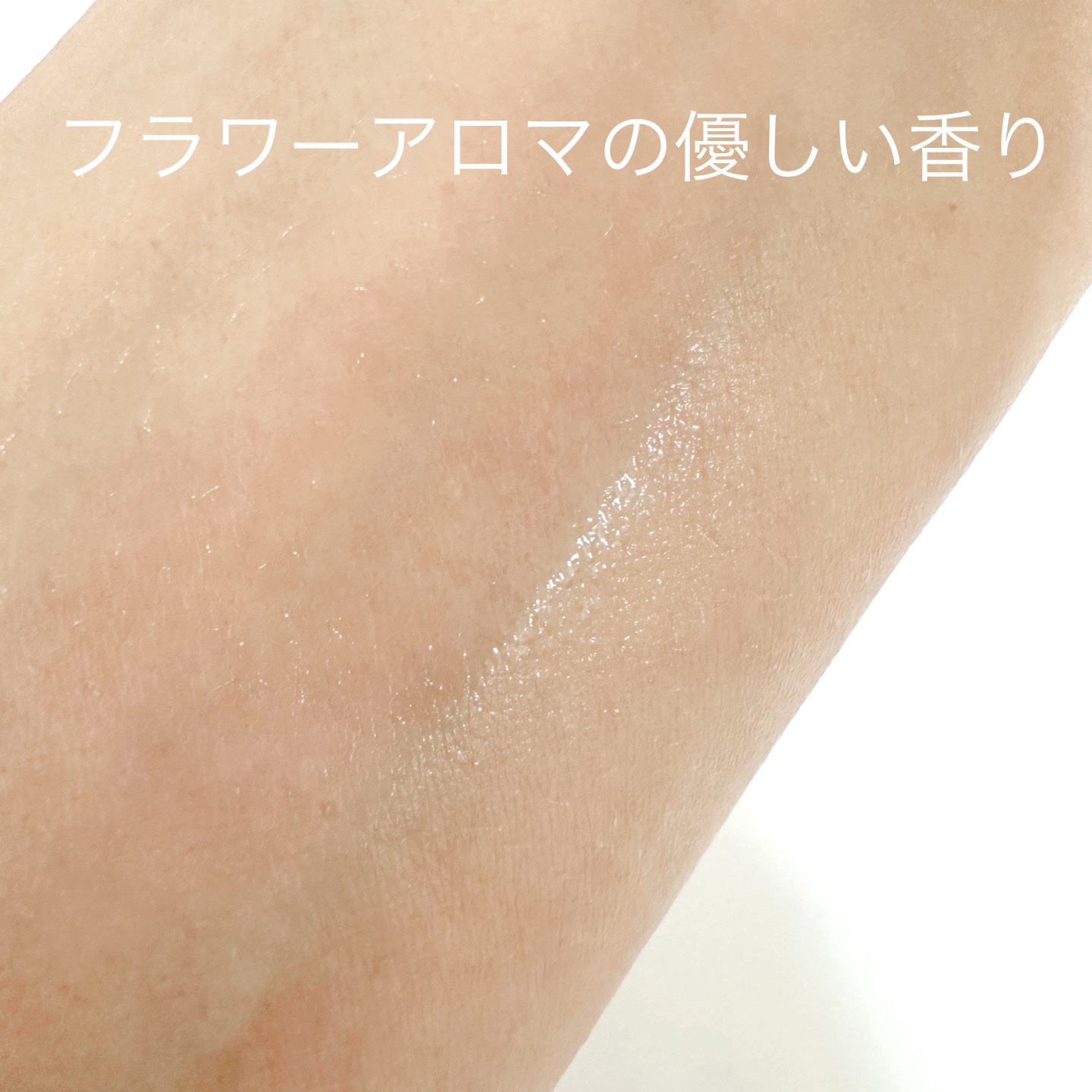 ママ　アクア　シャボン　ＵＶスプレー　 フラワーアロマの香り　(23s)/ママ アクア シャボン/日焼け止めミスト・スプレーを使ったクチコミ（2枚目）