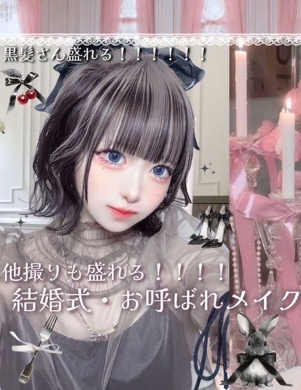 スマッジプルーフ アイシャドーベース/NARS/アイシャドウベースを使ったクチコミ(1枚目)
