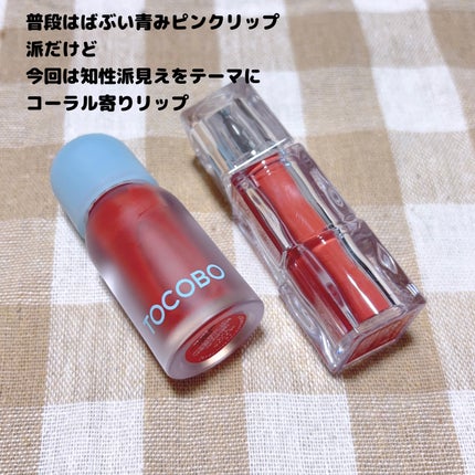 さゆみん♡韓国コスメ on LIPS 「久しぶりに使用アイテムを載せてみました!今日のテーマは“(概念..」(8枚目)