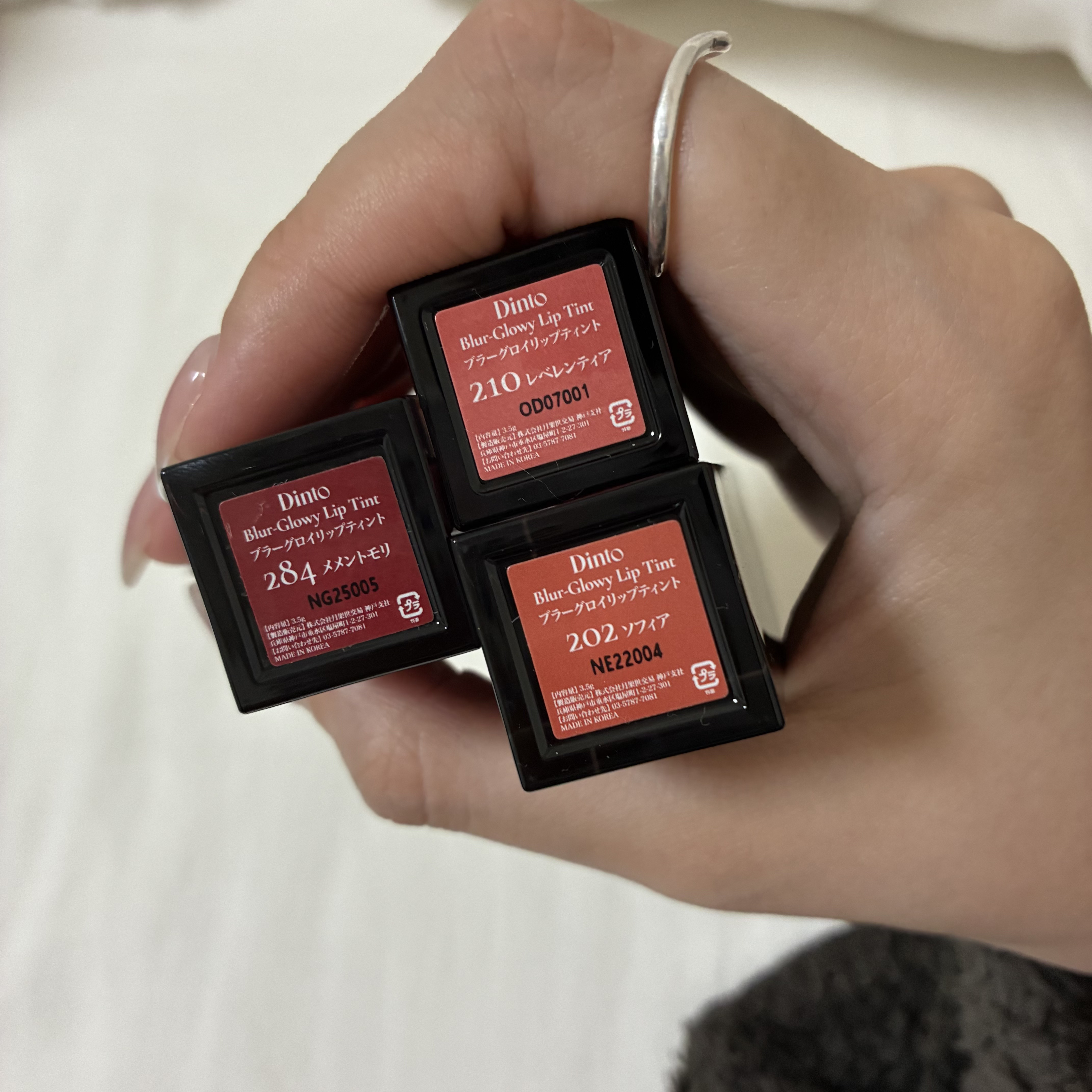ブラーグロイリップティント/Dinto/リップティントを使ったクチコミ（3枚目）