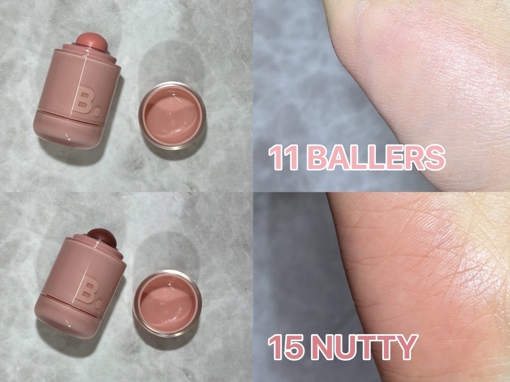 バニラコ ロマンティック ブラッシュ リップ＆チーク/BANILA CO/口紅を使ったクチコミ（2枚目）