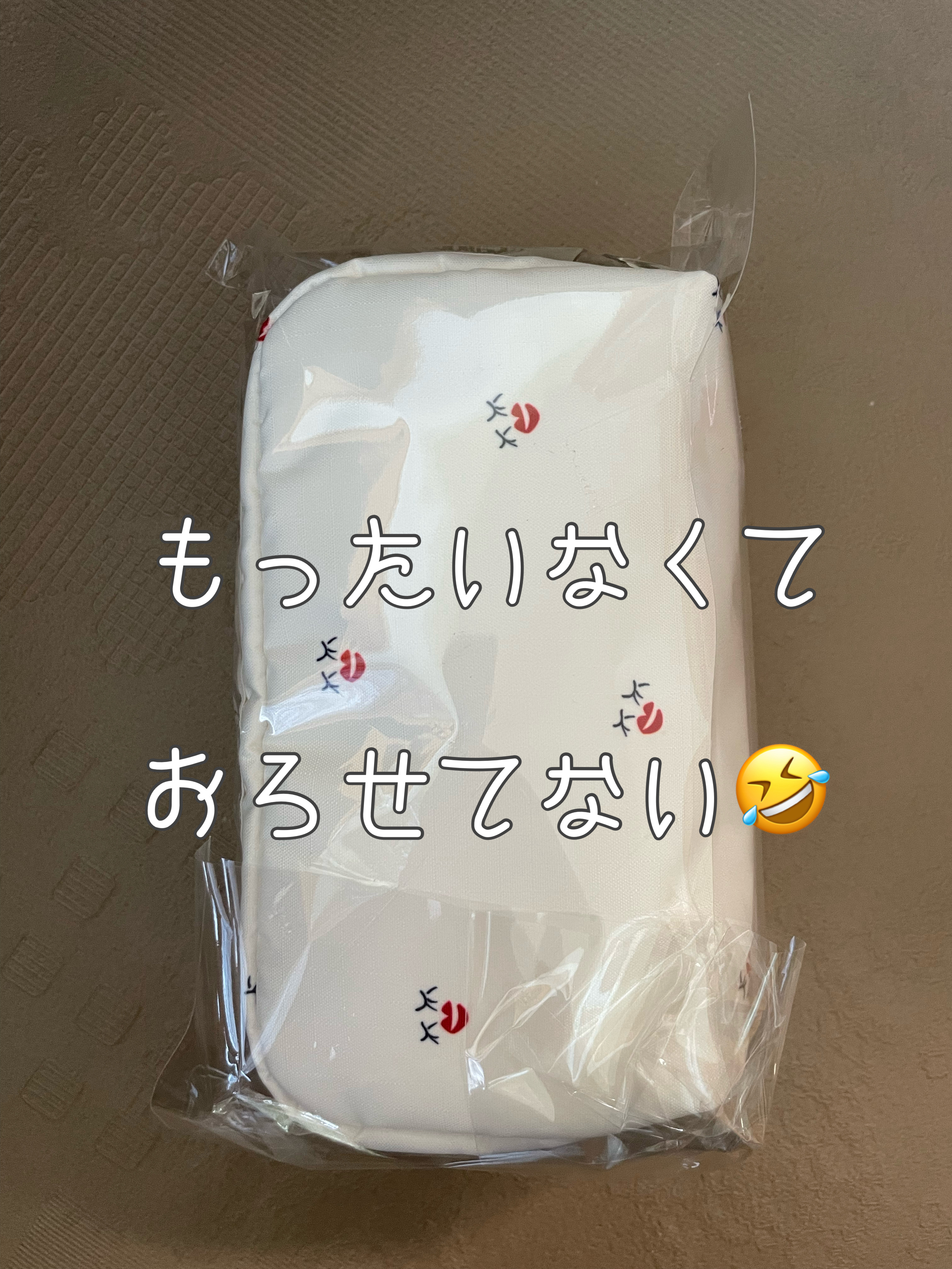 レスポートサックと神崎恵さん
のコラボ

LeSportsac
　　　×
Megumi Kanzaki

ポーチ
BEAUTY MAKEUP POUCHハミングリップス

美容家・神崎恵さんとのコラボコレクションの“第3弾”。
今回も、デザ