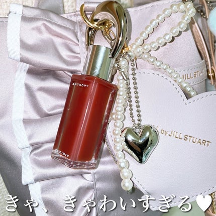 チャームティント グロッシーゲルライン/ENTROPY/リップティントを使ったクチコミ(3枚目)