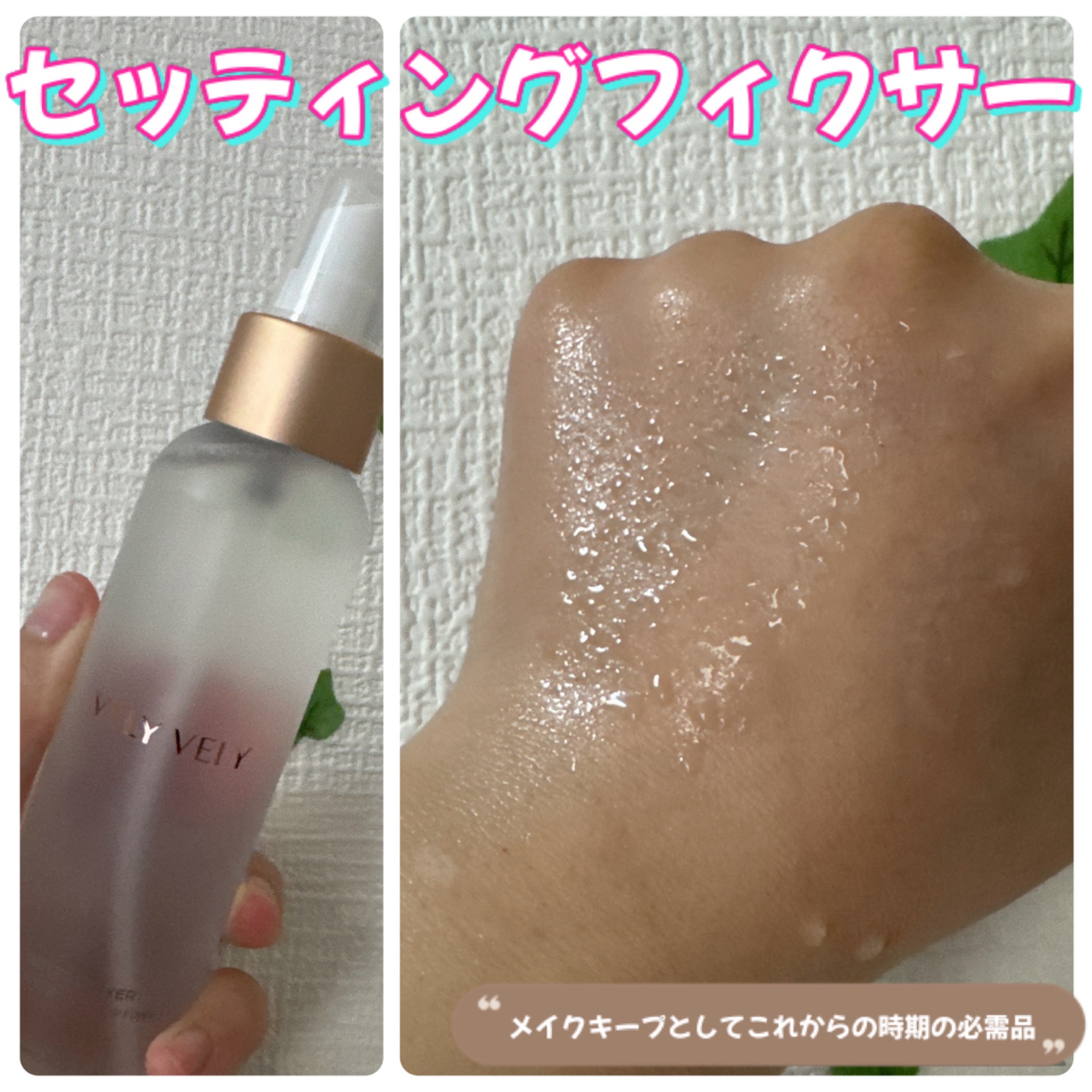 オーラハニーグロウクッション/VELY VELY/クッションファンデーションを使ったクチコミ（2枚目）