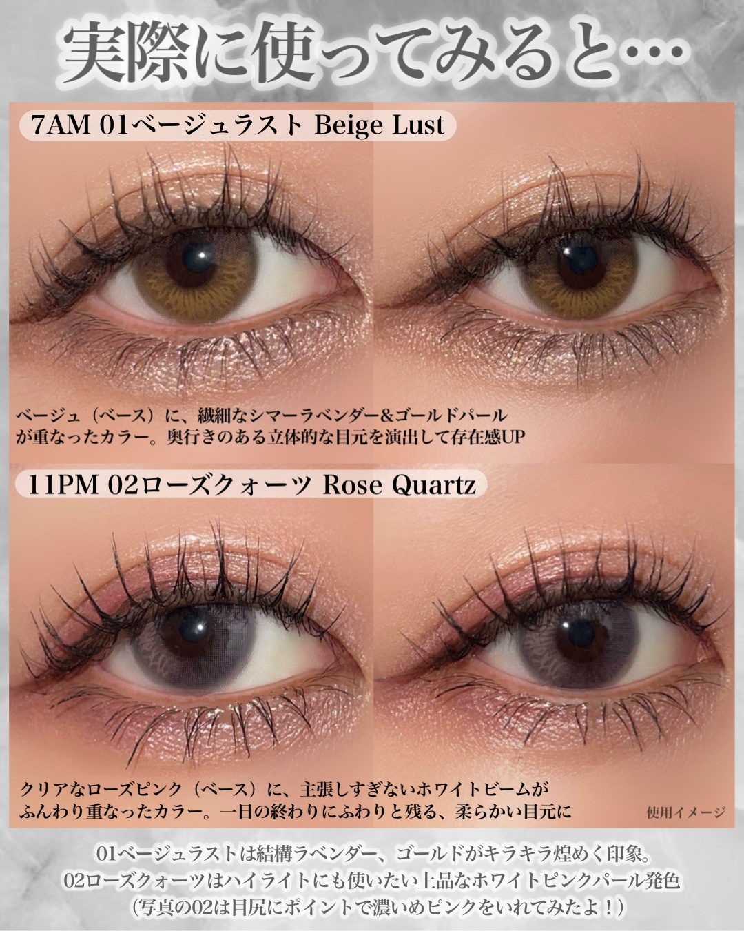 フィルインボリュームスティックシャドウ/Lummir/スティックアイシャドウを使ったクチコミ（3枚目）