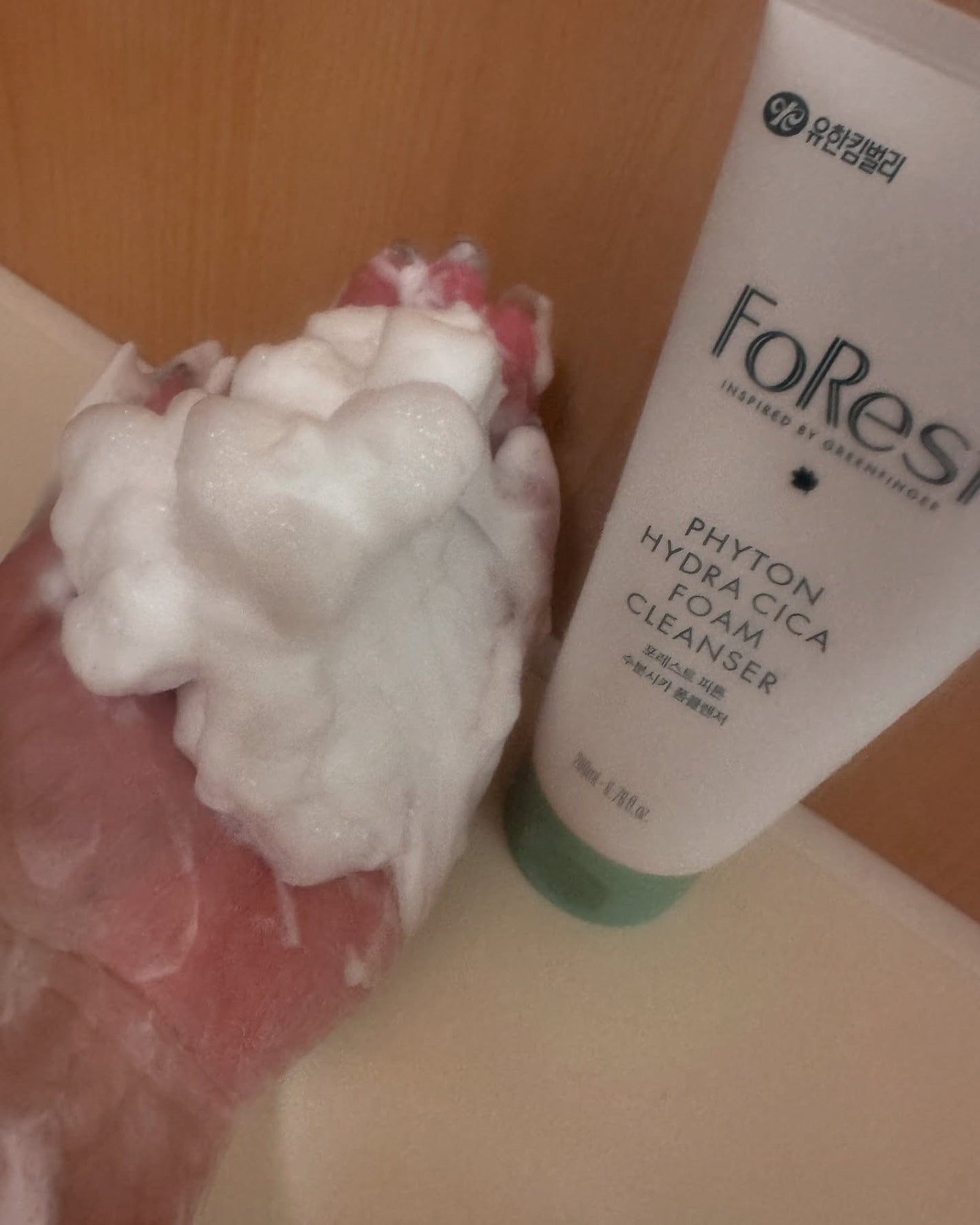 はなゆい☆ on LIPS 「🫧forest🫧2007年に誕生した韓国シェア1位ベビー&キッ..」(3枚目)