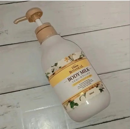 ダイアン シトラスの香り/ボディミルクのクチコミ「\敏感肌にも優しいコスパ最強ボディミルク/
ダイアン シトラスの香り/ボディミルク シトラス.....」(3枚目)