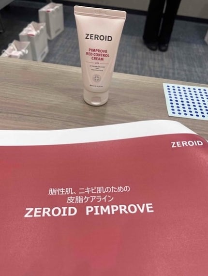 スワン✧*。 on LIPS 「【bibintZEROID】ZEROIDのワークショップに参加..」(5枚目)