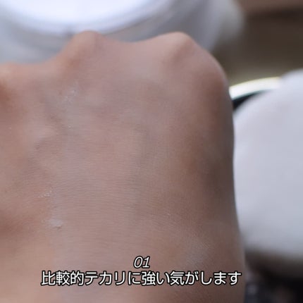 パリュール ゴールド スキン D-マイクロパウダー 01/GUERLAIN/ルースパウダーの画像