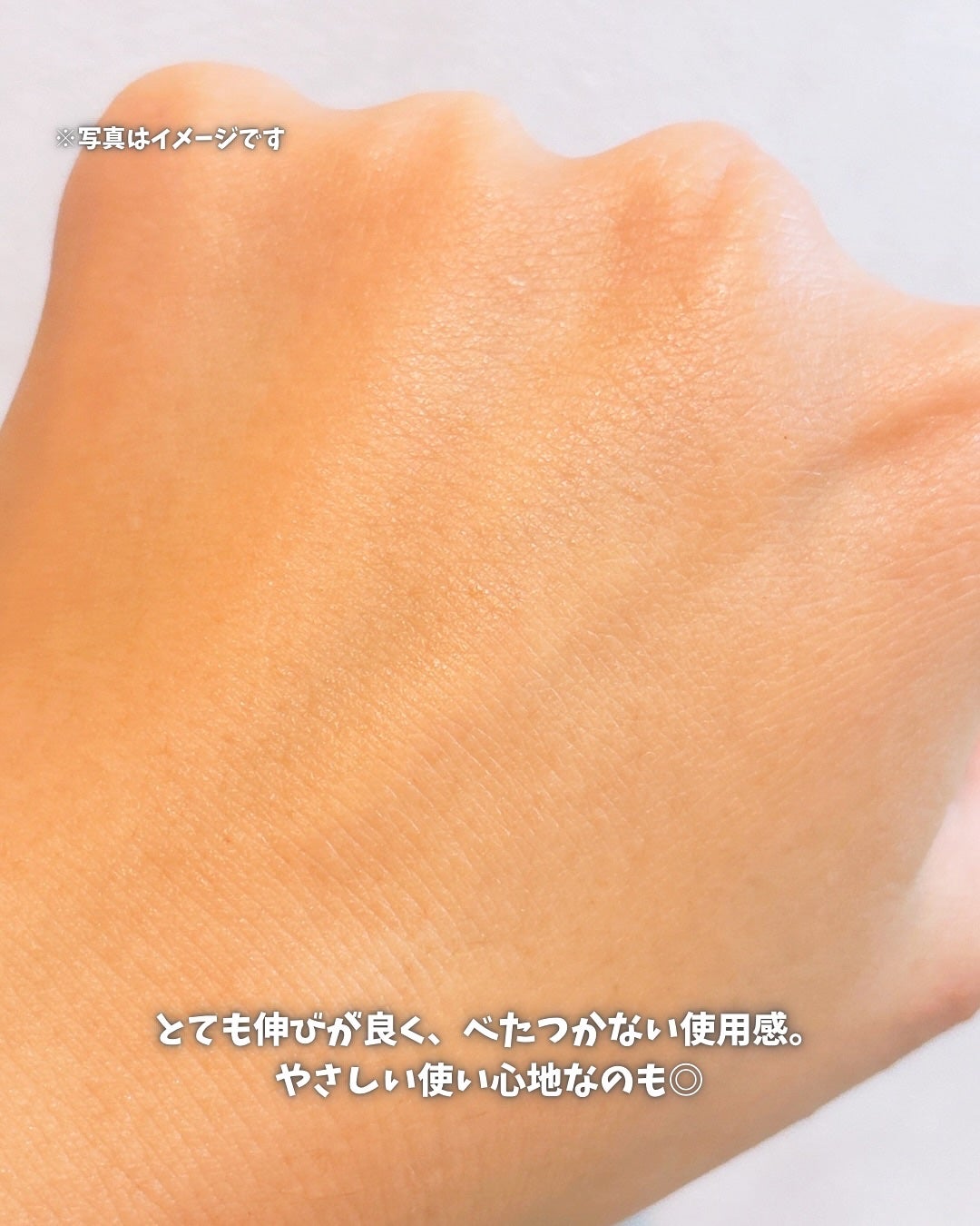 アトバリア365 ハイドロクリーム /AESTURA/フェイスクリームを使ったクチコミ(5枚目)