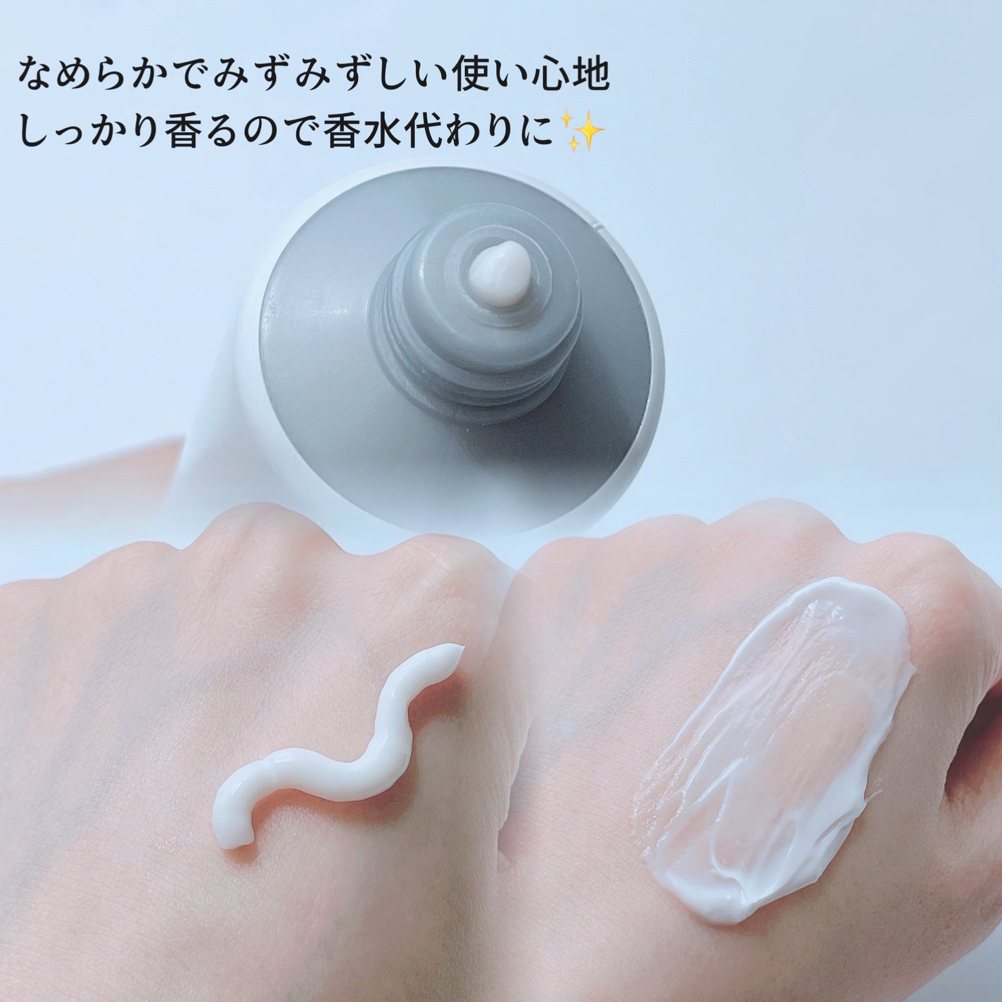 シグネチャーパフュームハンドクリーム ベビーソーピー/DUFT&DOFT/ハンドクリームを使ったクチコミ(3枚目)