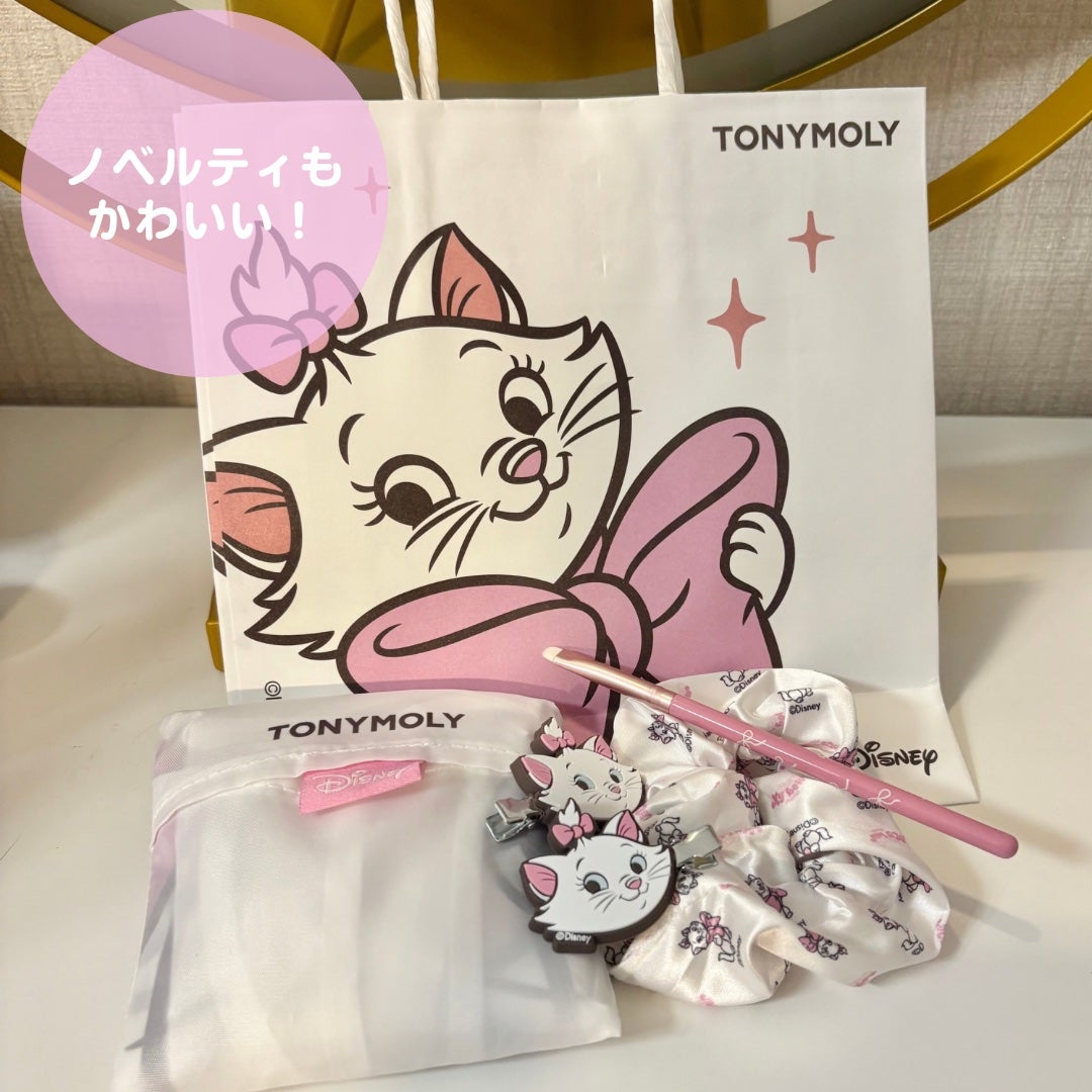 Wonder Ceramide Mochi Toner(トニーモリーワンダーCモチトナー)/TONYMOLY/化粧水を使ったクチコミ(8枚目)