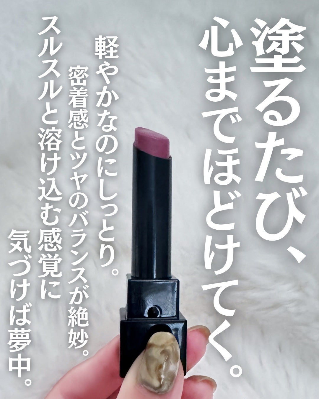 ケイト リップモンスター/KATE/口紅を使ったクチコミ(3枚目)