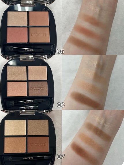 スキンシャドウ デザイニング パレット/DECORTÉ/アイシャドウパレットを使ったクチコミ(4枚目)