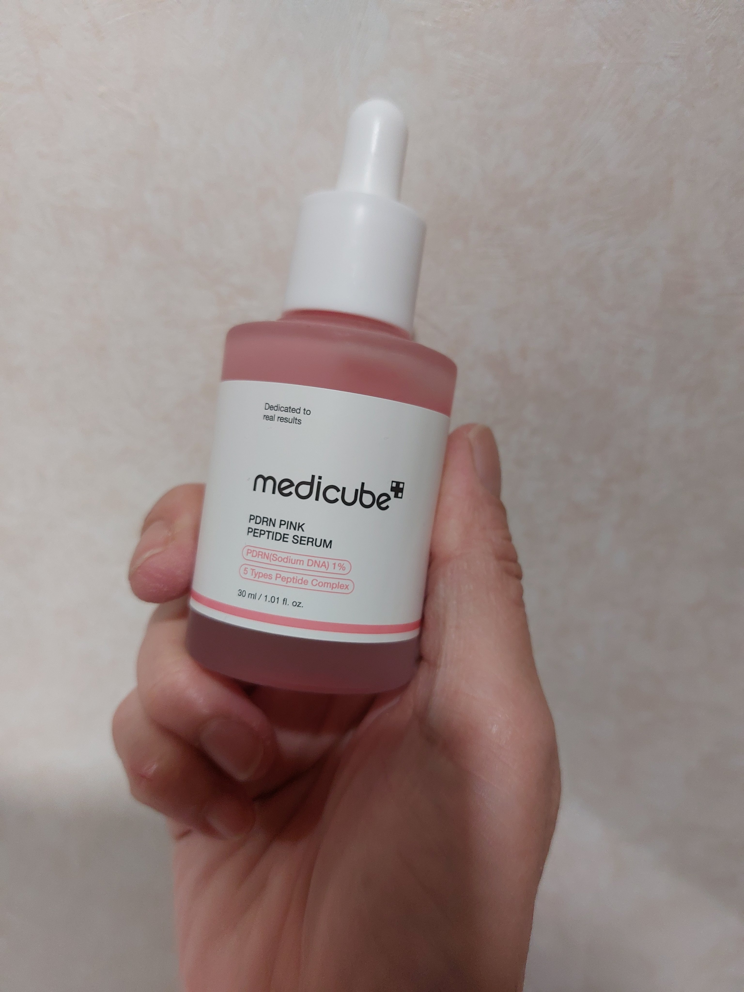 PDRNピンクアンプル PDRN 10,000ppm配合/MEDICUBE/美容液を使ったクチコミ（1枚目）