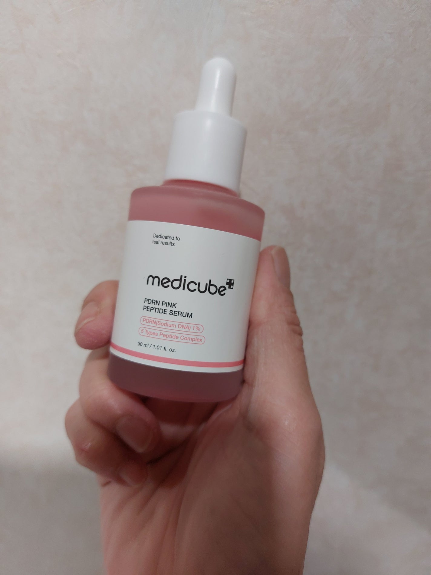 PDRNピンクアンプル PDRN 10,000ppm配合/MEDICUBE/美容液を使ったクチコミ(1枚目)