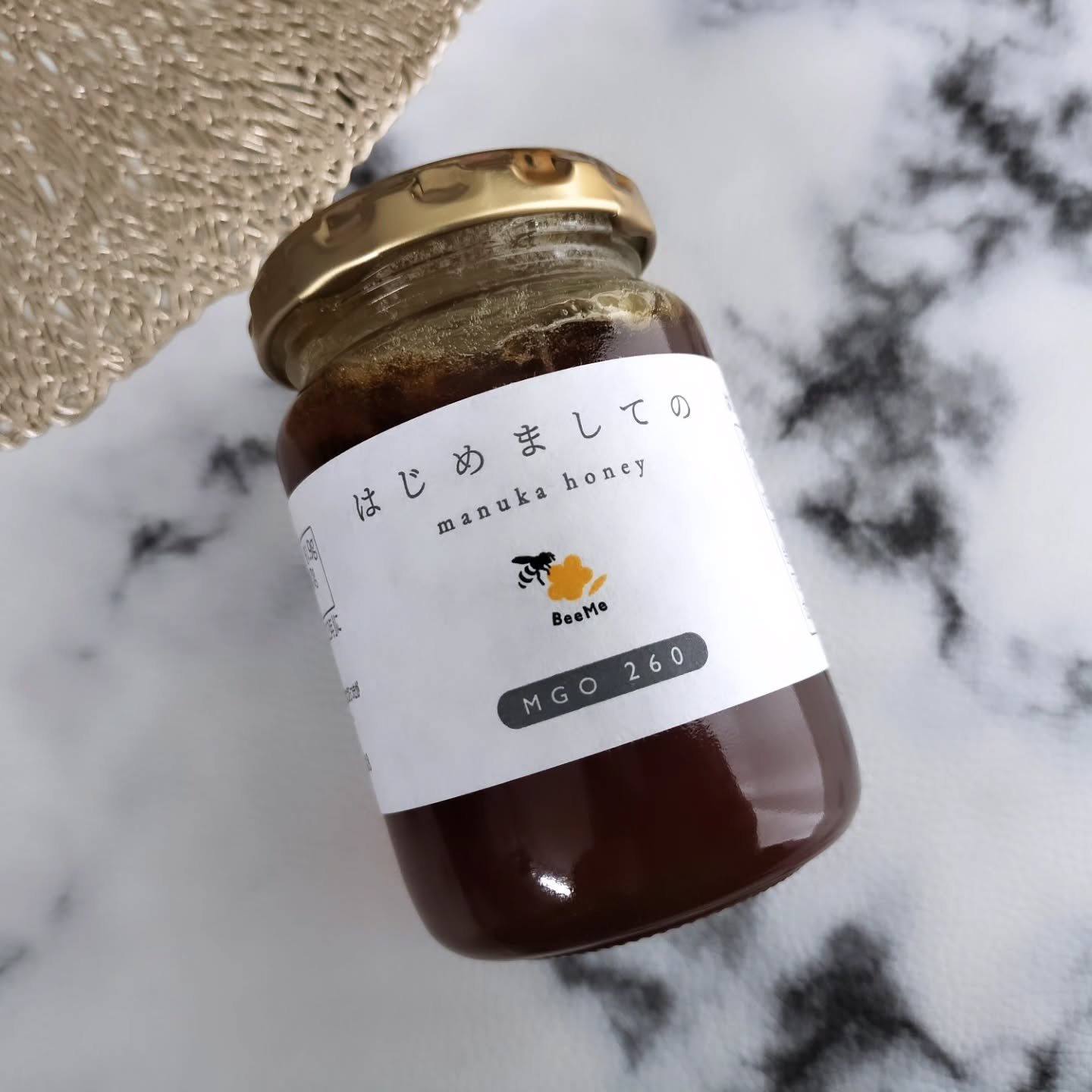 はじめましてのマヌカハニー/BeeMe/その他食品を使ったクチコミ（2枚目）
