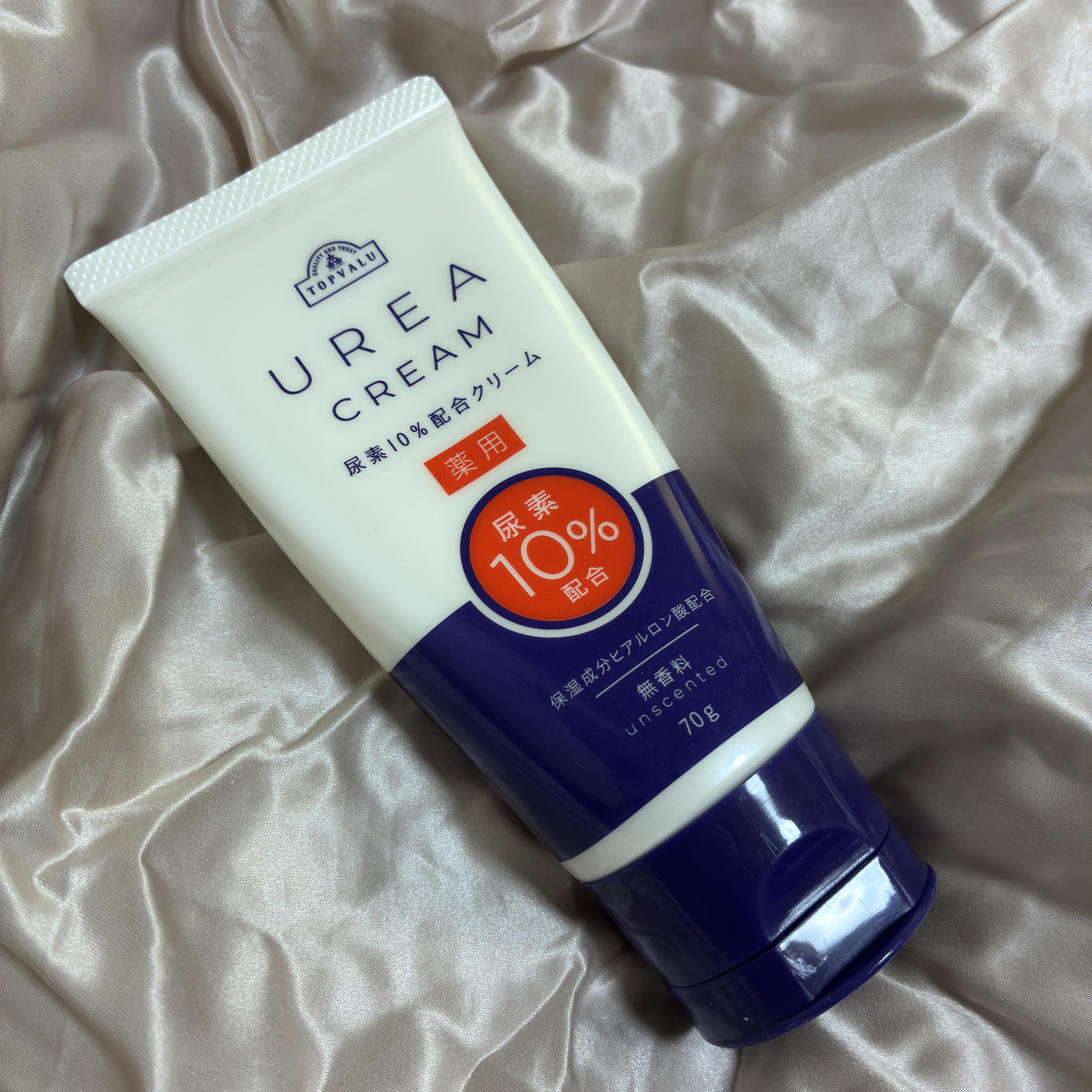 薬用尿素10％配合クリーム/トップバリュ/ハンドクリームを使ったクチコミ（1枚目）